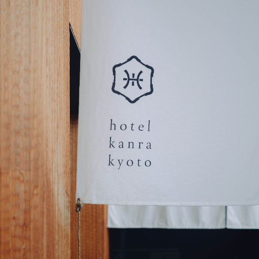 ホテルカンラ京都
