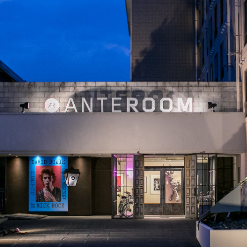 ホテルアンテルーム京都