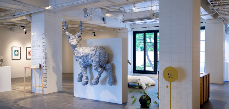 ホテルアンテルーム京都