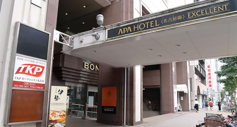 TKPガーデンシティ名古屋