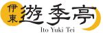 伊東遊季亭 川奈別邸