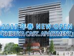 SHIBUYA CAST.APARTMENT