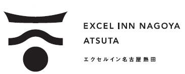 エクセルイン名古屋熱田