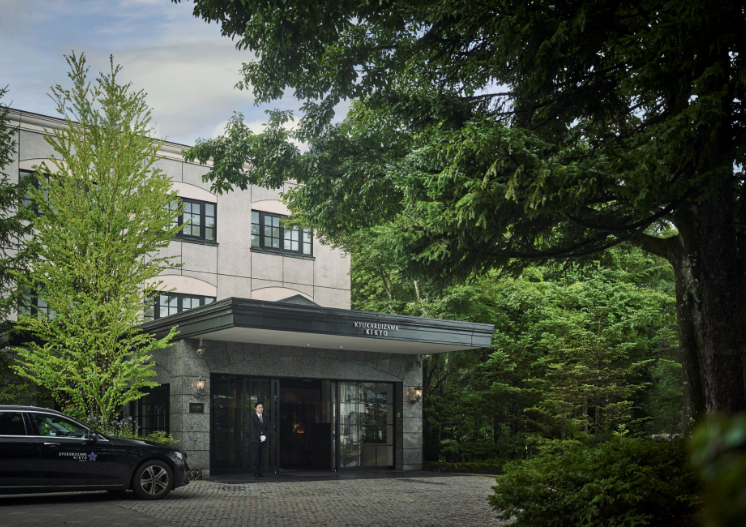 旧軽井沢ホテル内、株式会社ポジティブドリームパーソンズ