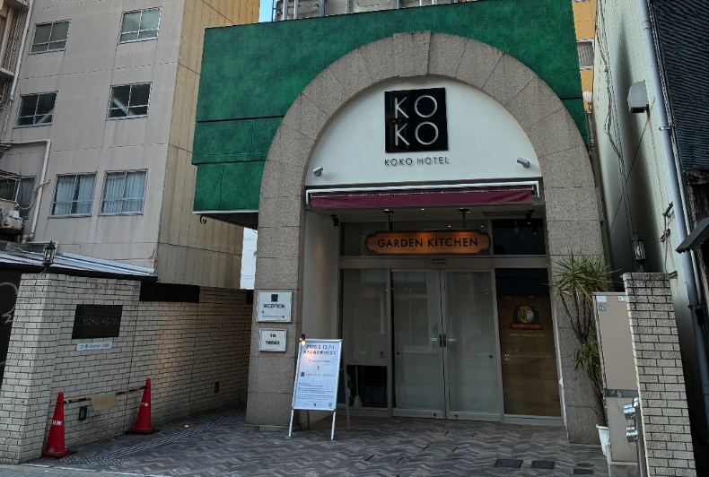 KOKO HOTEL 名古屋栄South