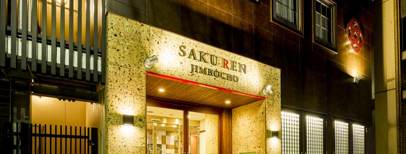 SAKU REN JIMBOCHO