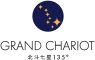 GRAND CHARIOT
