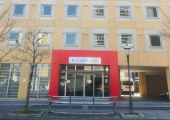 アイホテル小山