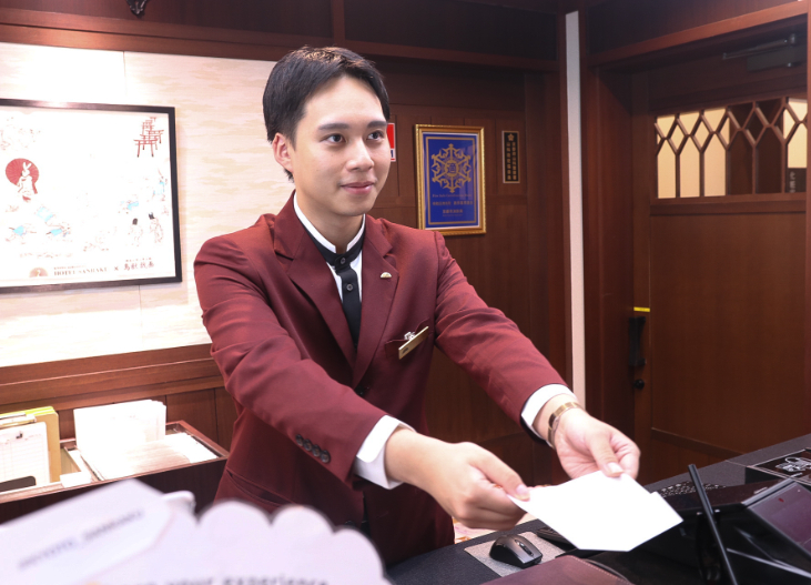 京都山科 ホテル山楽
