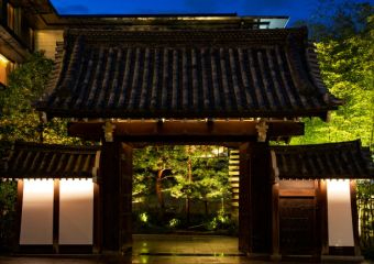 HOTEL THE MITSUI KYOTO