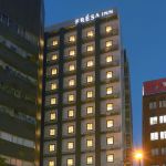 相鉄フレッサイン大阪なんば駅前