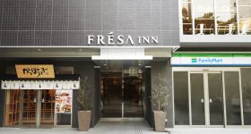 相鉄フレッサイン大阪なんば駅前