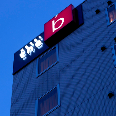 the b 赤坂見附