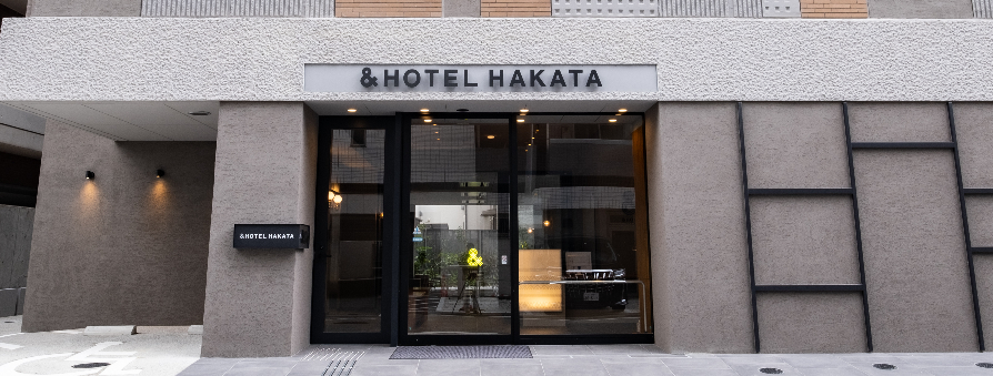 & HOTEL HAKATA