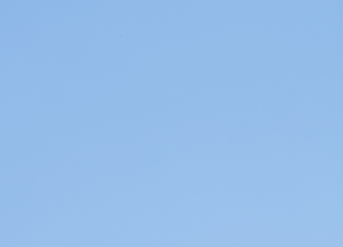 アクセス・バイ・ロワジールホテル名古屋