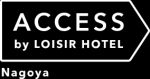 アクセス・バイ・ロワジールホテル名古屋