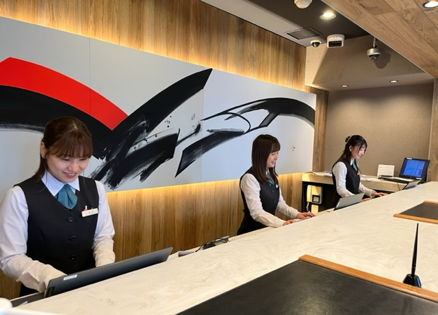 厚木アーバンホテル
