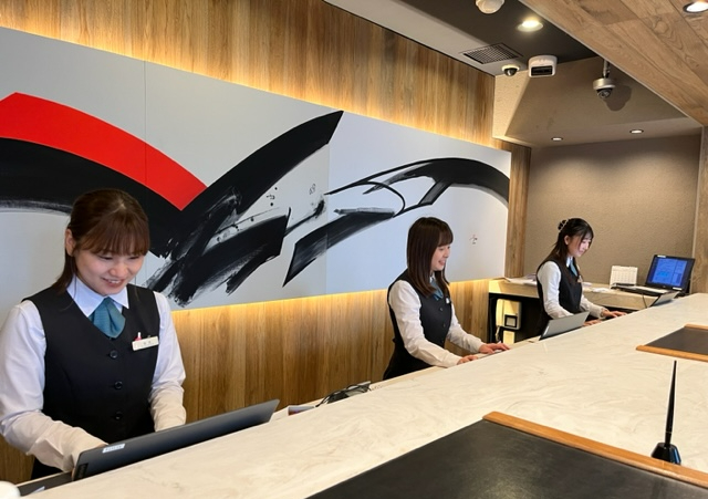 厚木アーバンホテル