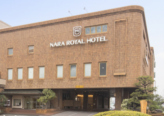 奈良ロイヤルホテル（株式会社ワールド・ヘリテイジ）