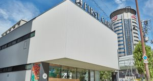 ファーストキャビン西梅田