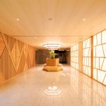 ALA HOTEL KYOTO