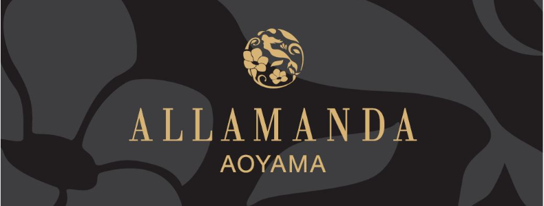 ホテルアラマンダ青山