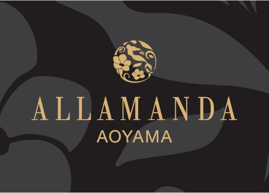 ホテルアラマンダ青山