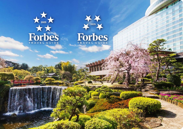 ホテルニューオータニ(東京)