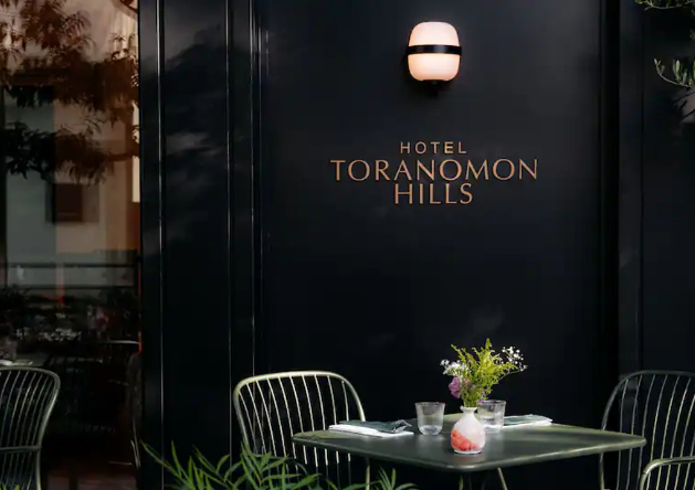 ホテル虎ノ門ヒルズ Unbound Collection by Hyatt