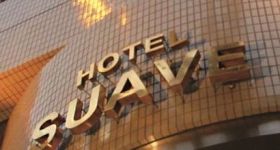 ホテルサーブ渋谷