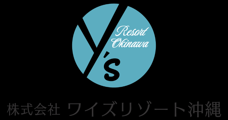 ヒルサイドグリルレストラン／鉄板焼き　善