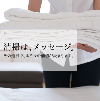 株式会社QMネットワークサービス