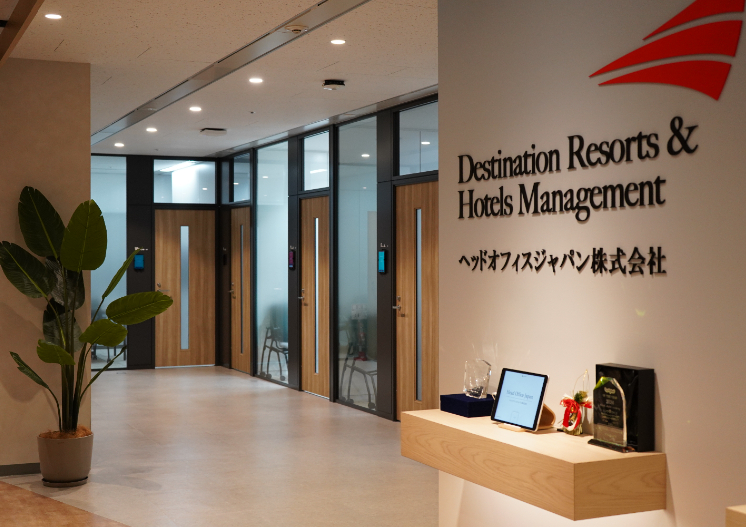 メルキュール・グランドメルキュール