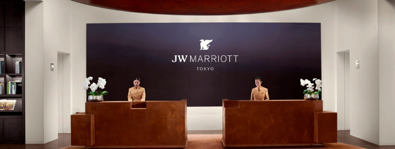 JWマリオット・ホテル東京