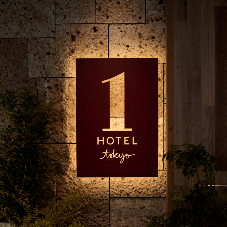 1 Hotel Tokyo