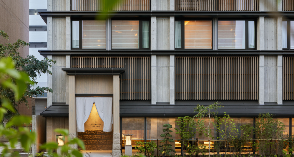 ONSEN  RYOKAN 由縁 札幌