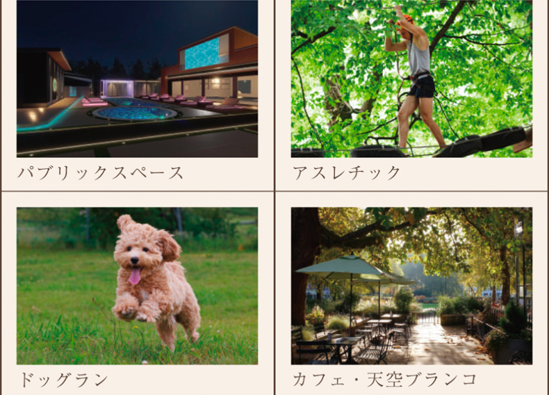 南阿蘇フィールドホテル