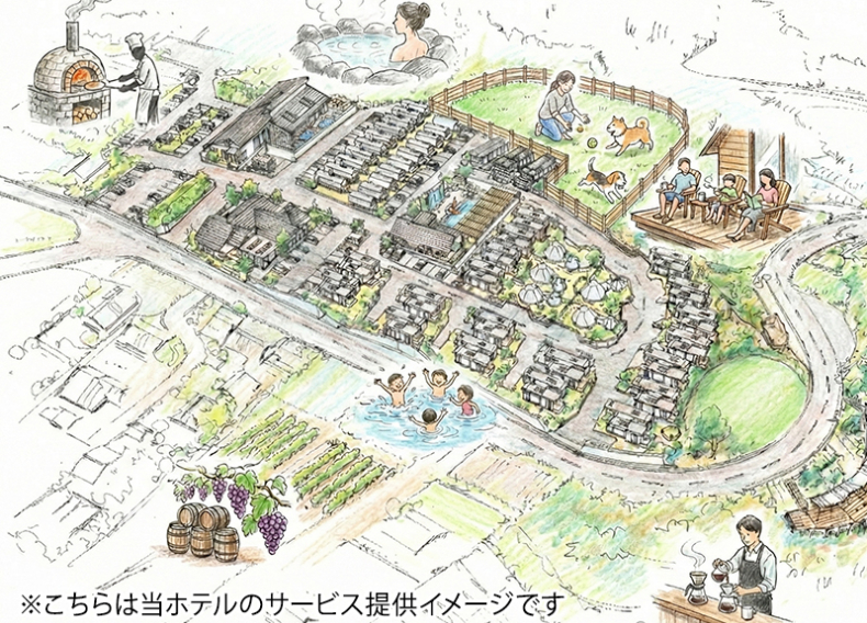 南阿蘇フィールドホテル