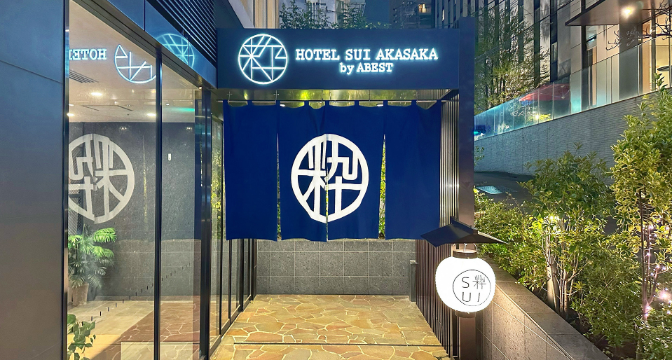 ホテルSUI赤坂byABEST