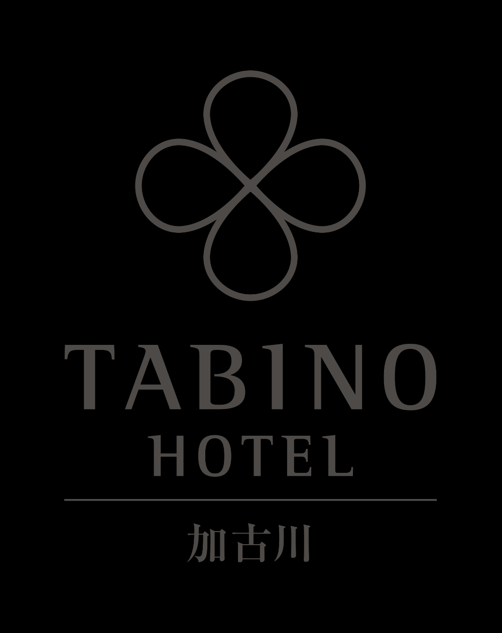 たびのホテル加古川