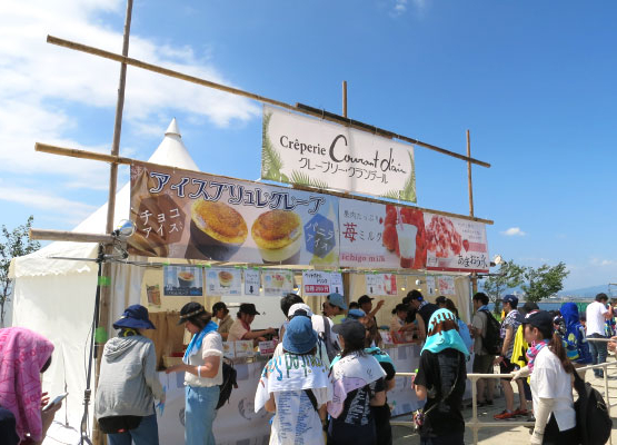 南海ケータリングサービス株式会社