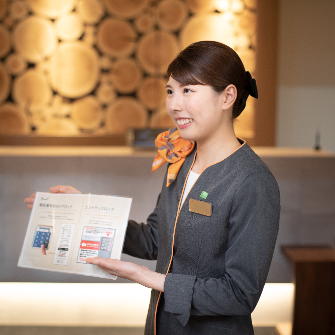 スーパーホテルPremier武蔵小杉駅前