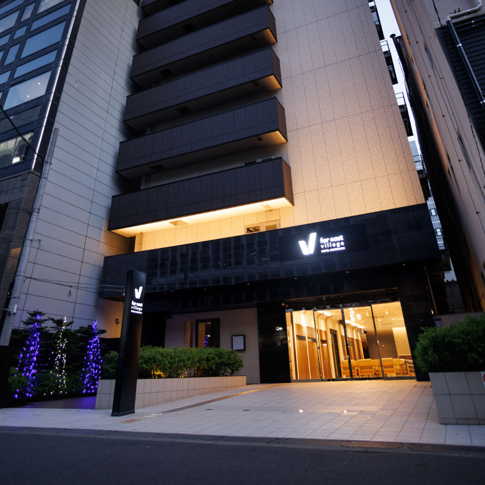 ファーイーストビレッジホテル大阪本町