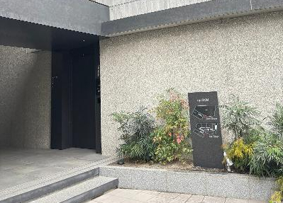 株式会社リアルクオリティ