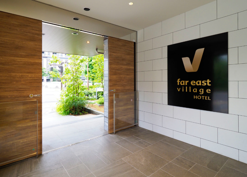 ファー・イースト・ホスピタリティ・マネジメント・ジャパン株式会社