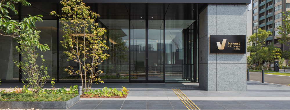 ファー・イースト・ホスピタリティ・マネジメント・ジャパン株式会社