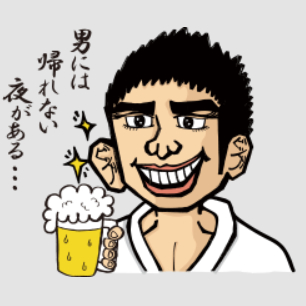 カプセルホテル&サウナ 川崎ビッグ
