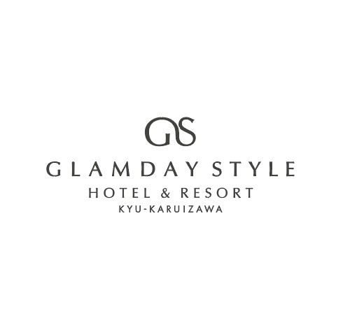 グランディスタイル 旧軽井沢 ホテル&リゾート