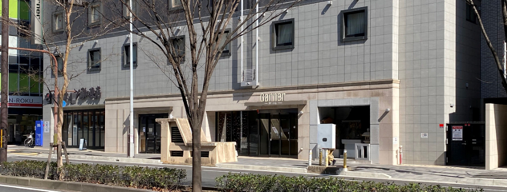 ガーナーホテル京都四条烏丸