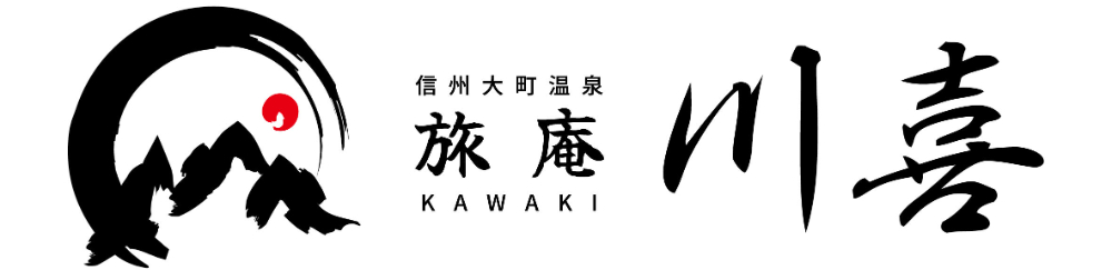 旅庵川喜
